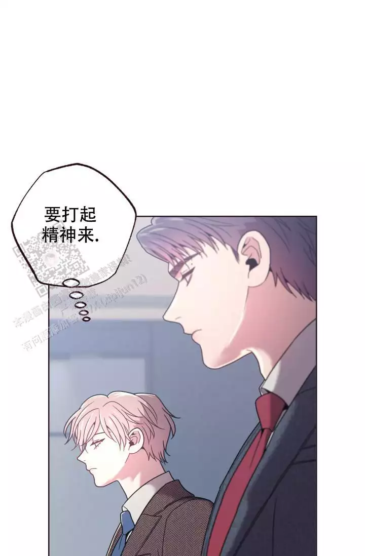 《坠落》漫画最新章节第33话免费下拉式在线观看章节第【19】张图片
