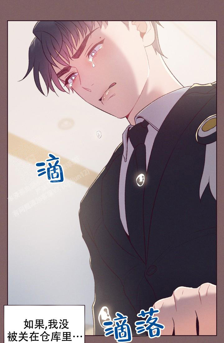 《坠落》漫画最新章节第10话免费下拉式在线观看章节第【37】张图片