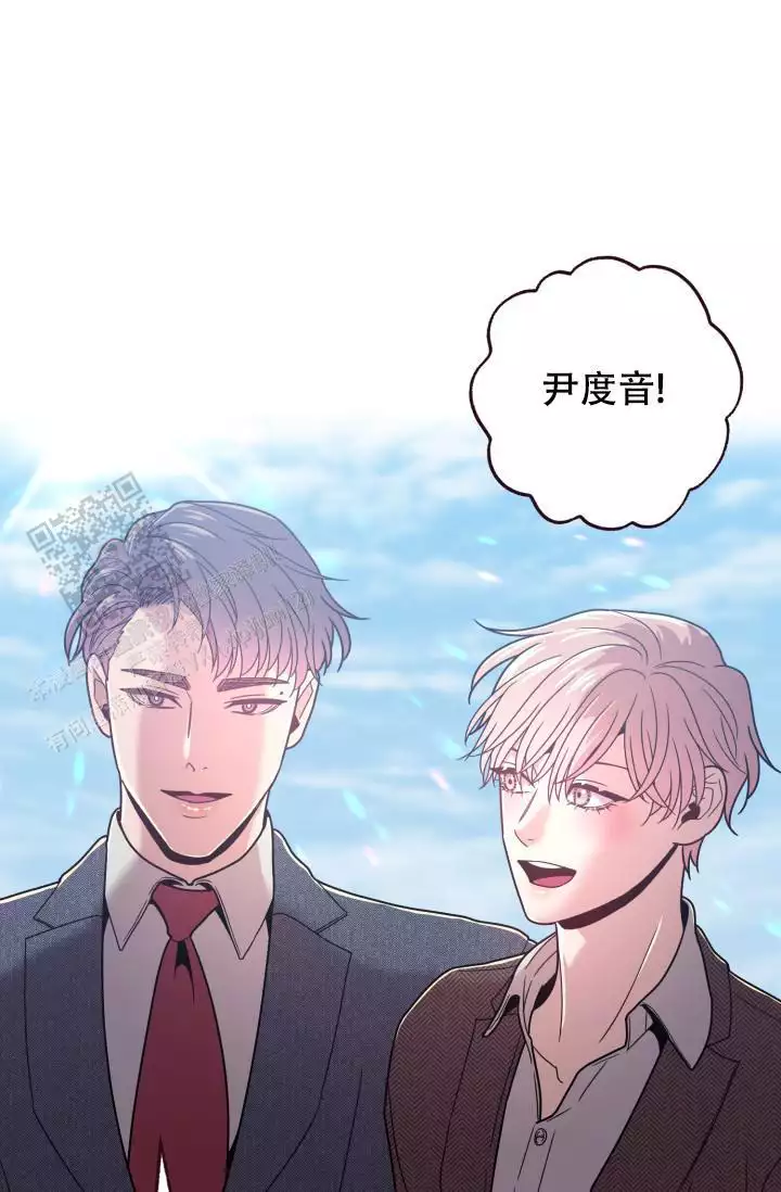 《坠落》漫画最新章节第33话免费下拉式在线观看章节第【57】张图片