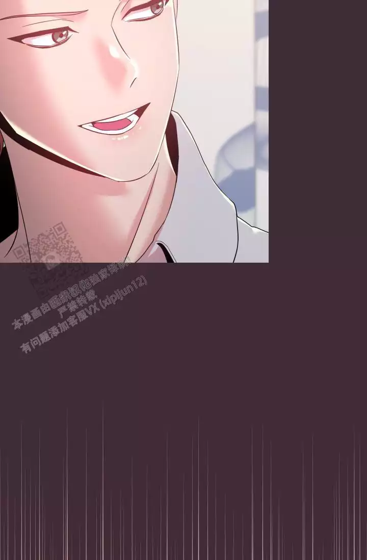 《坠落》漫画最新章节第41话免费下拉式在线观看章节第【75】张图片