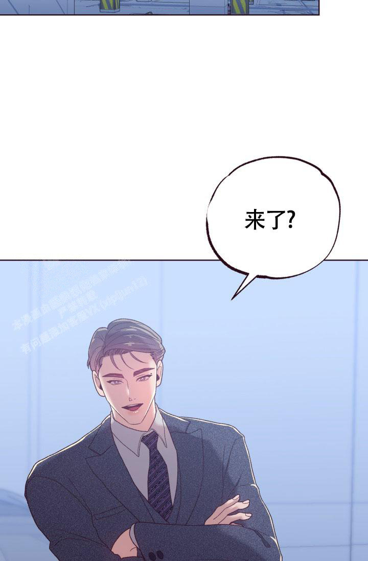 《坠落》漫画最新章节第16话免费下拉式在线观看章节第【14】张图片