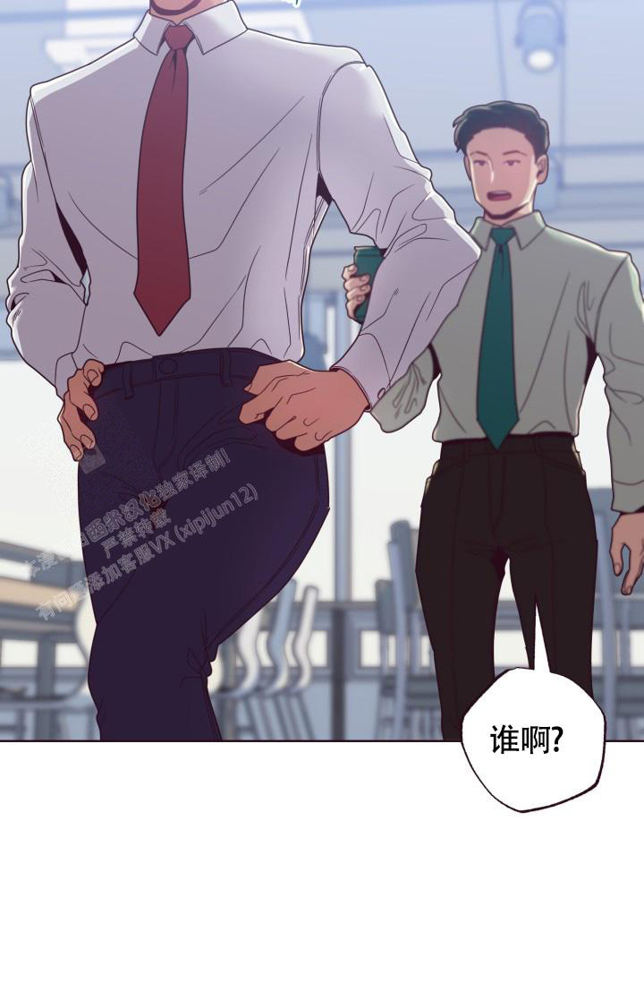 《坠落》漫画最新章节第19话免费下拉式在线观看章节第【19】张图片