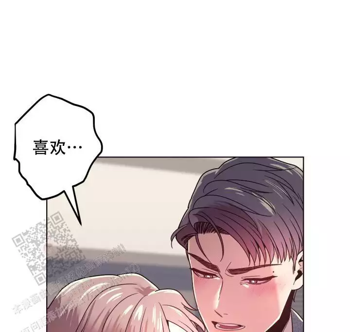 《坠落》漫画最新章节第36话免费下拉式在线观看章节第【53】张图片