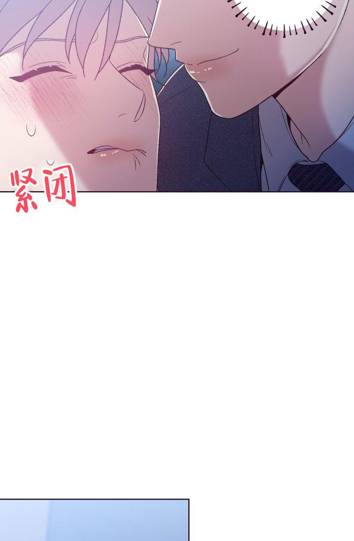 《坠落》漫画最新章节第16话免费下拉式在线观看章节第【26】张图片