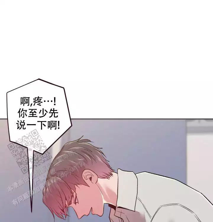 《坠落》漫画最新章节第47话免费下拉式在线观看章节第【57】张图片