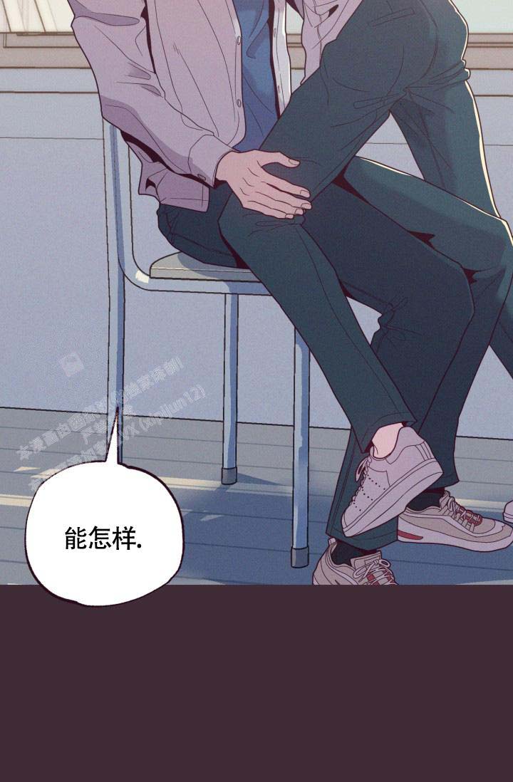 《坠落》漫画最新章节第21话免费下拉式在线观看章节第【26】张图片