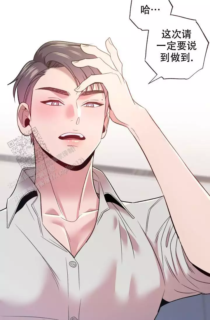 《坠落》漫画最新章节第48话免费下拉式在线观看章节第【55】张图片