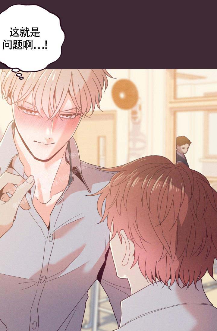 《坠落》漫画最新章节第21话免费下拉式在线观看章节第【31】张图片