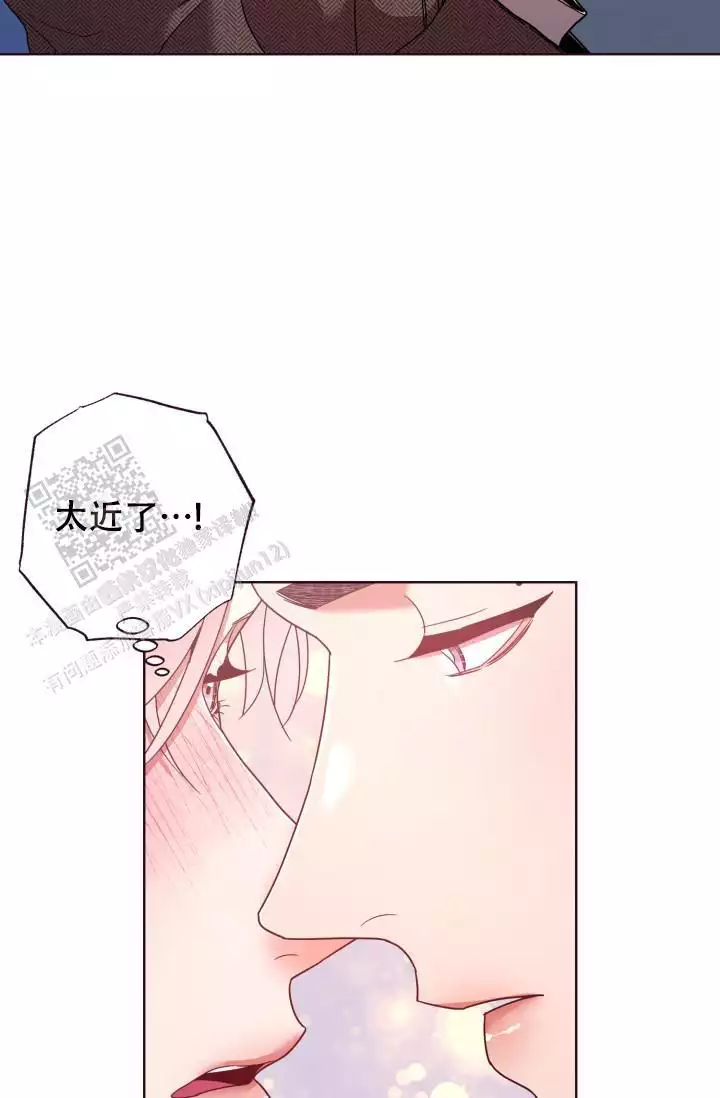 《坠落》漫画最新章节第35话免费下拉式在线观看章节第【33】张图片