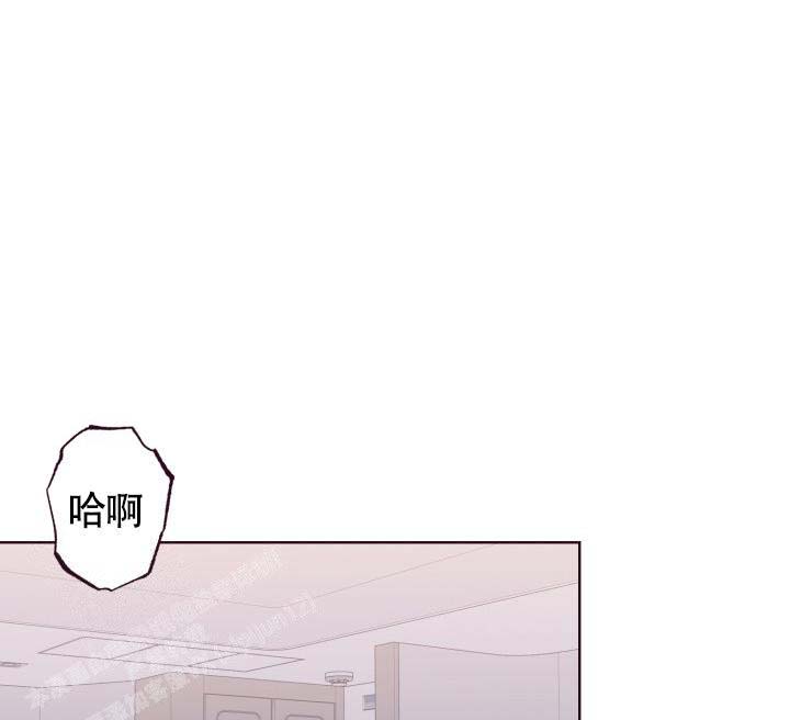 《坠落》漫画最新章节第23话免费下拉式在线观看章节第【36】张图片