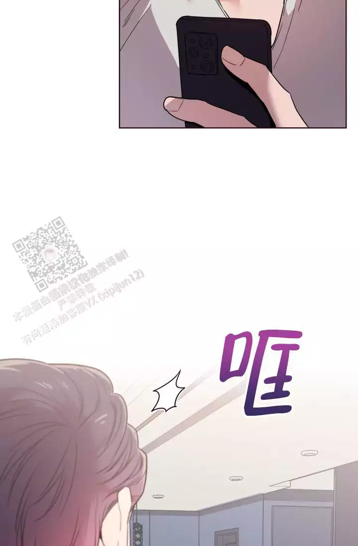 《坠落》漫画最新章节第38话免费下拉式在线观看章节第【37】张图片