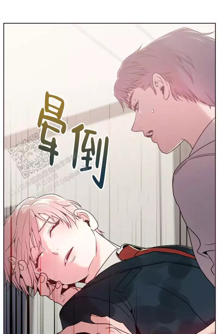 《坠落》漫画最新章节第38话免费下拉式在线观看章节第【73】张图片