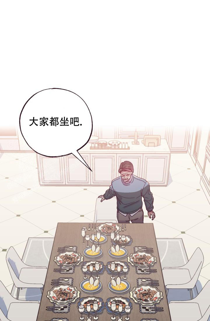 《坠落》漫画最新章节第12话免费下拉式在线观看章节第【29】张图片