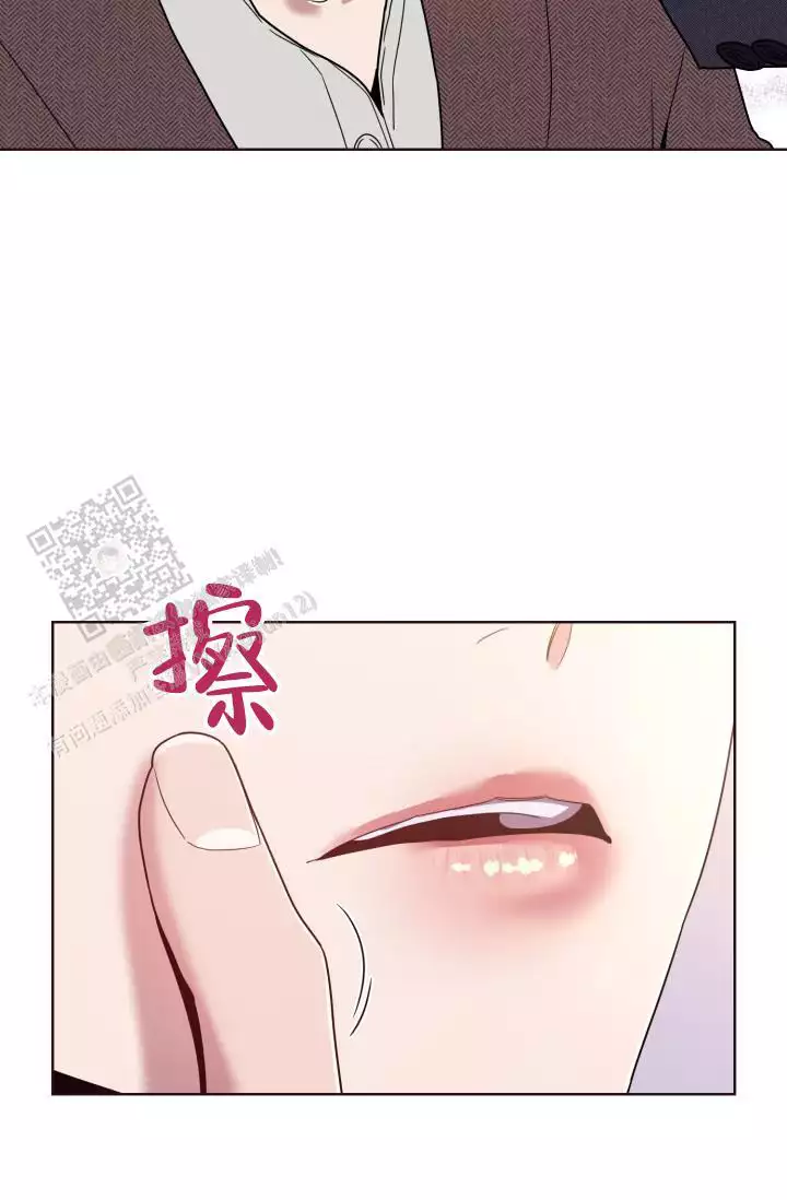 《坠落》漫画最新章节第34话免费下拉式在线观看章节第【57】张图片