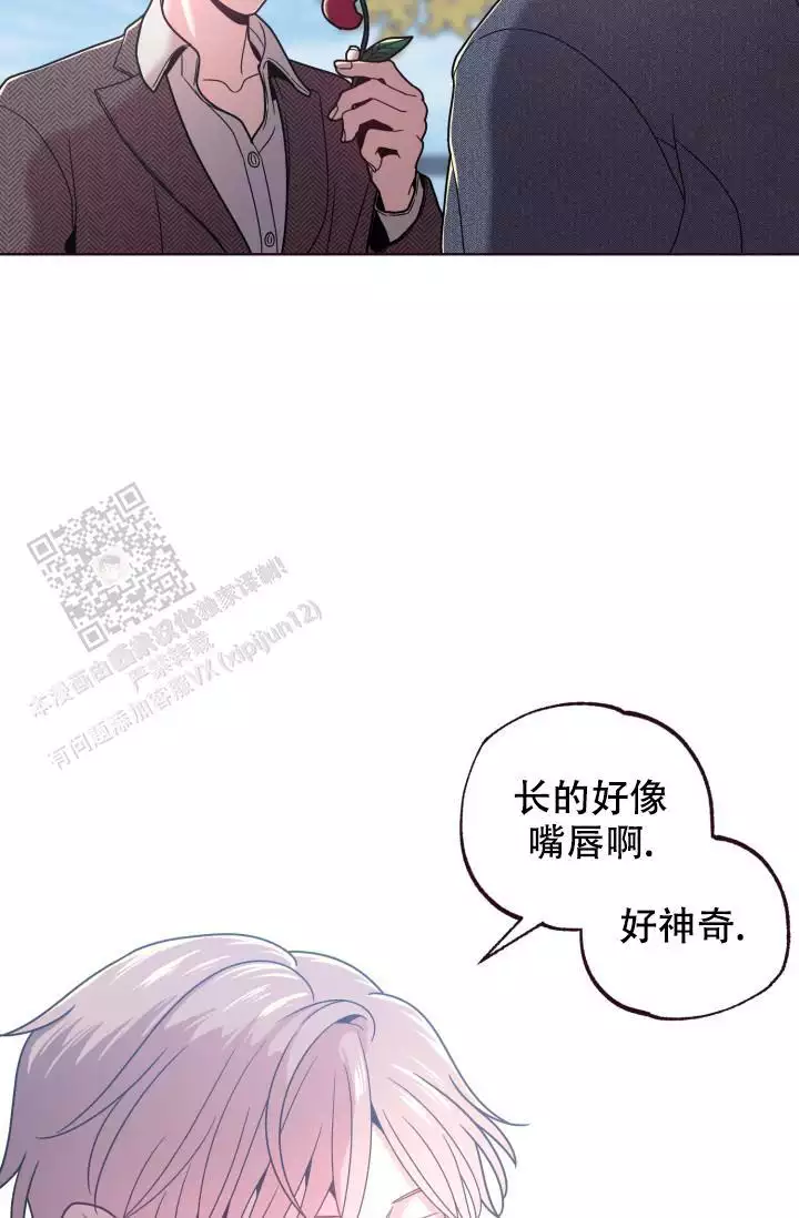 《坠落》漫画最新章节第33话免费下拉式在线观看章节第【65】张图片