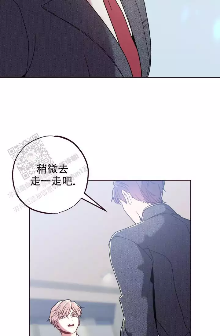 《坠落》漫画最新章节第33话免费下拉式在线观看章节第【25】张图片