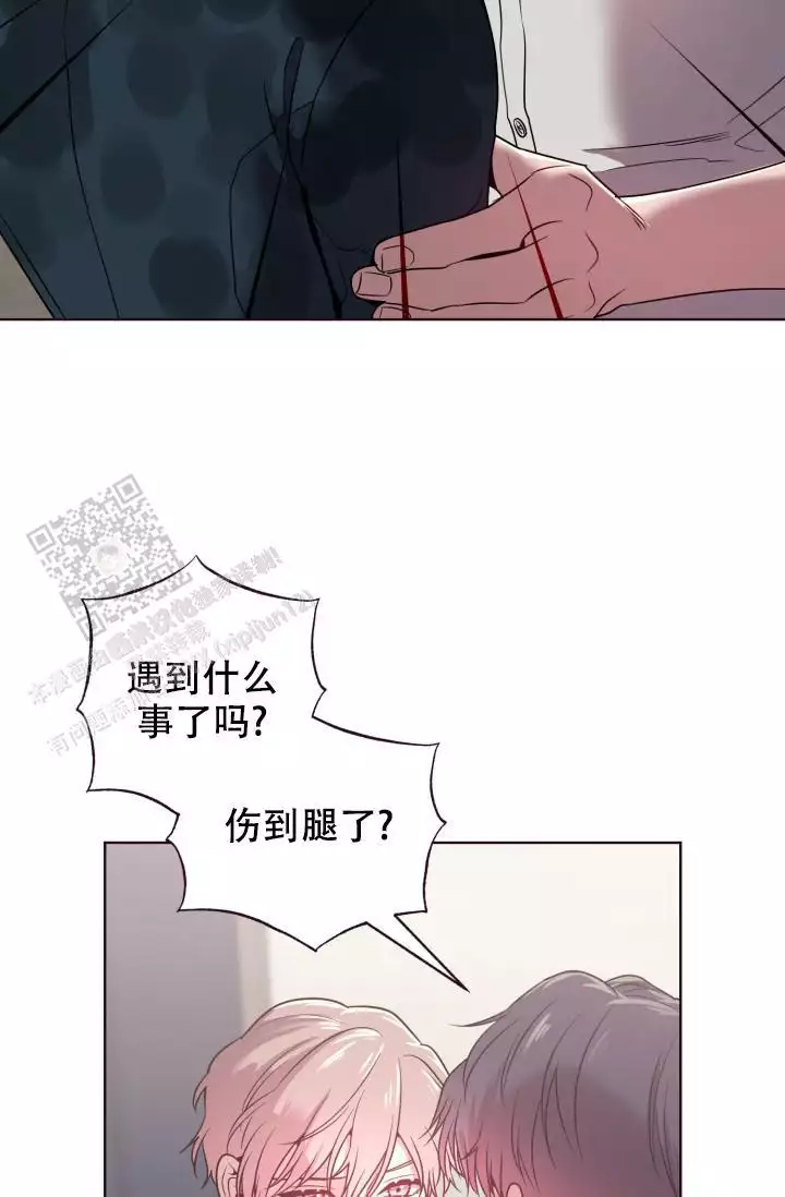 《坠落》漫画最新章节第38话免费下拉式在线观看章节第【65】张图片