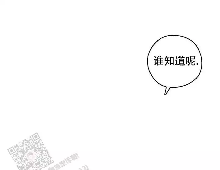 《坠落》漫画最新章节第35话免费下拉式在线观看章节第【47】张图片