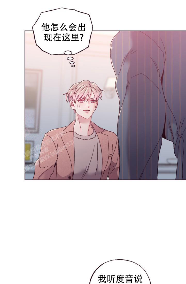 《坠落》漫画最新章节第12话免费下拉式在线观看章节第【36】张图片