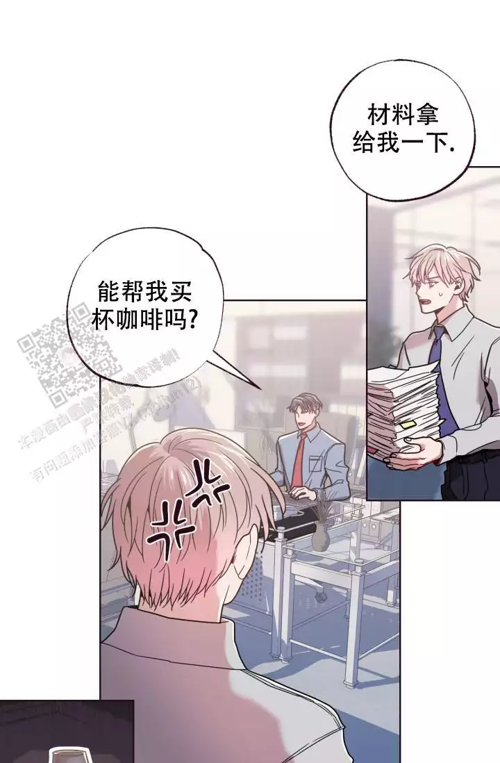 《坠落》漫画最新章节第31话免费下拉式在线观看章节第【49】张图片