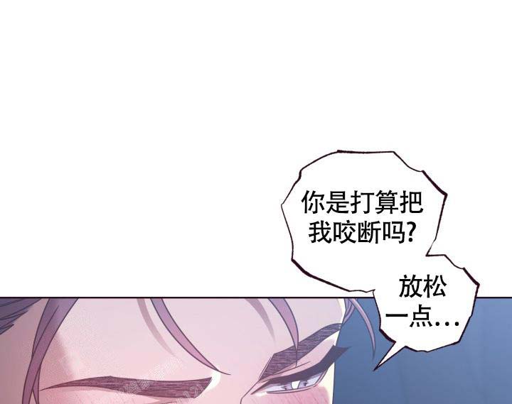《坠落》漫画最新章节第23话免费下拉式在线观看章节第【30】张图片