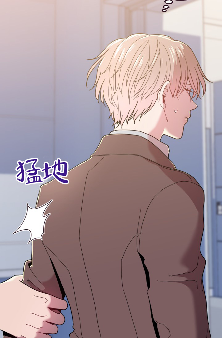 《坠落》漫画最新章节第28话免费下拉式在线观看章节第【53】张图片