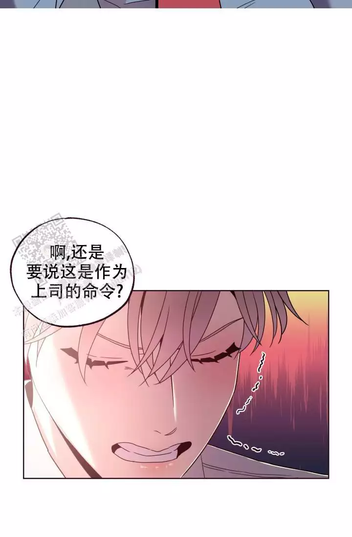 《坠落》漫画最新章节第32话免费下拉式在线观看章节第【29】张图片