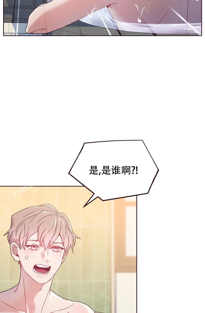 《坠落》漫画最新章节第12话免费下拉式在线观看章节第【5】张图片