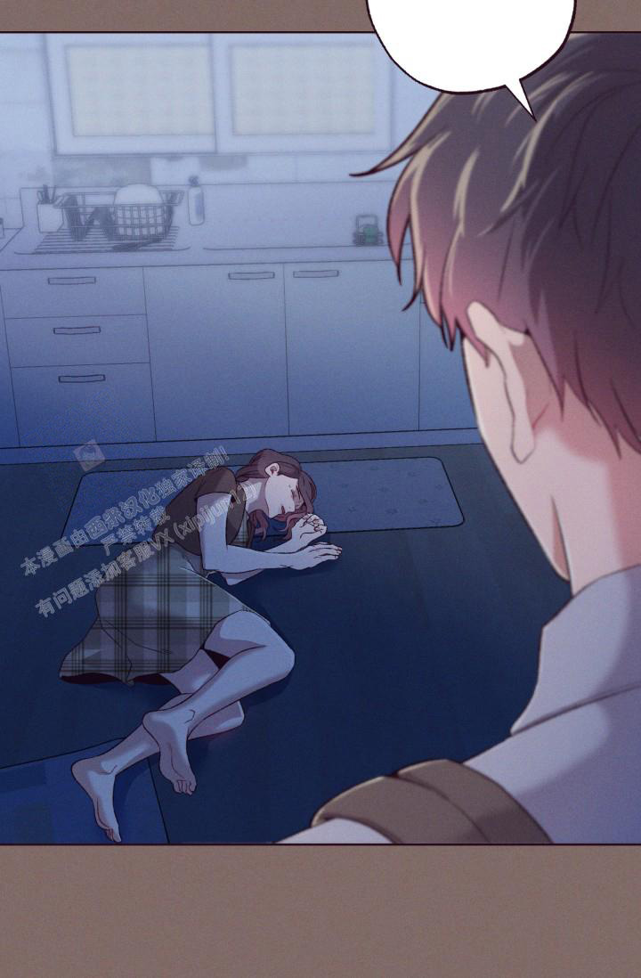 《坠落》漫画最新章节第10话免费下拉式在线观看章节第【32】张图片