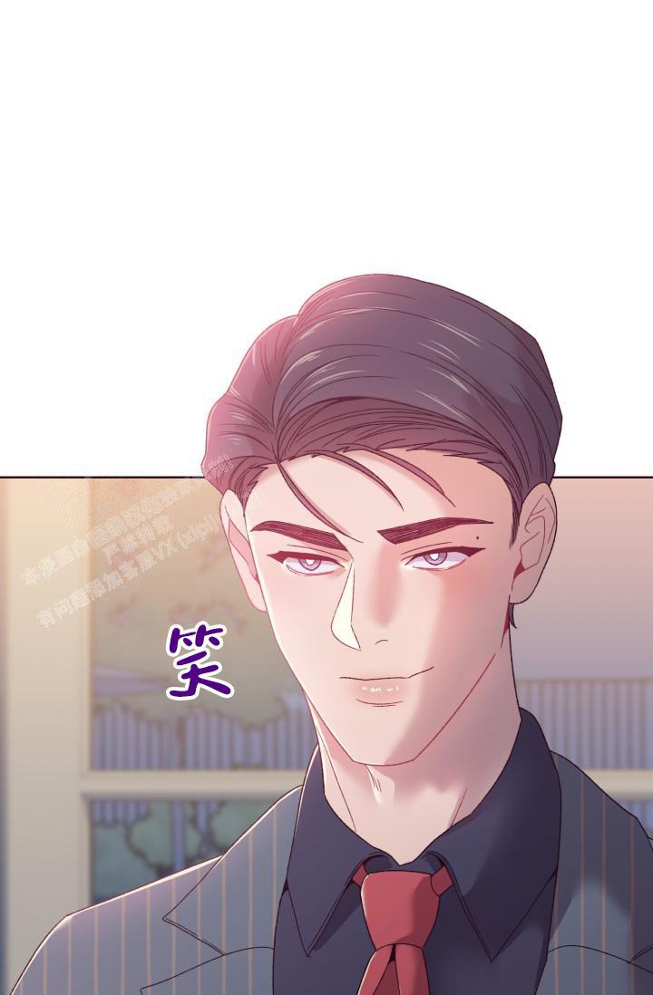 《坠落》漫画最新章节第12话免费下拉式在线观看章节第【40】张图片