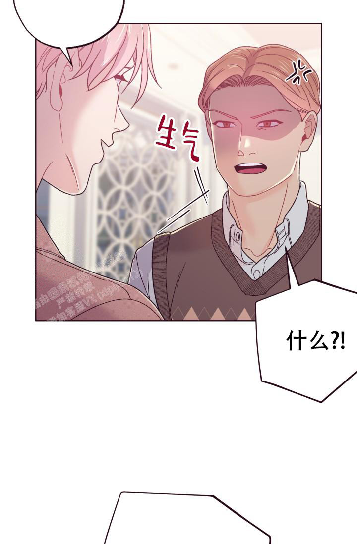 《坠落》漫画最新章节第12话免费下拉式在线观看章节第【24】张图片