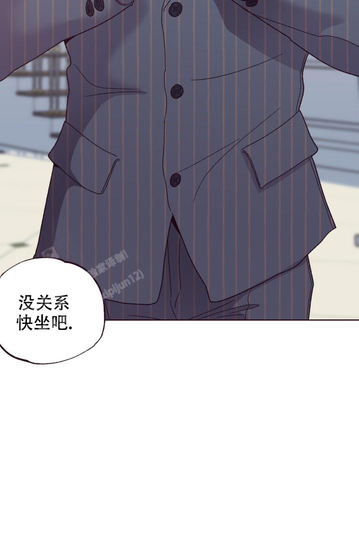 《坠落》漫画最新章节第12话免费下拉式在线观看章节第【35】张图片