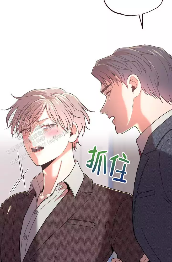 《坠落》漫画最新章节第35话免费下拉式在线观看章节第【15】张图片