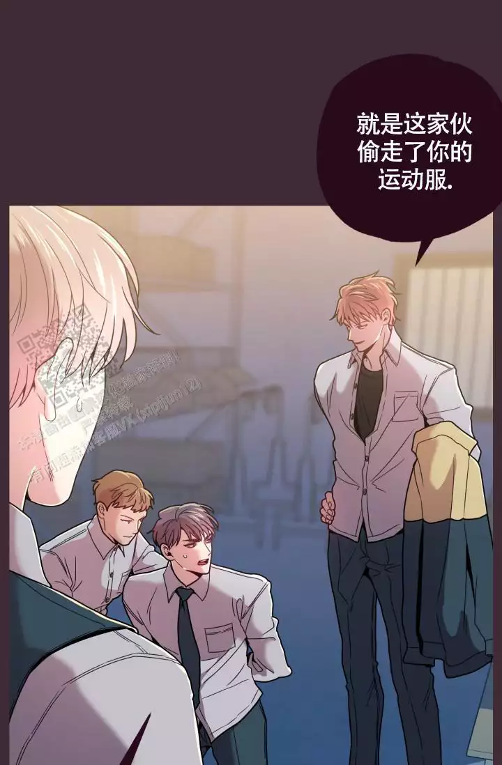 《坠落》漫画最新章节第30话免费下拉式在线观看章节第【33】张图片