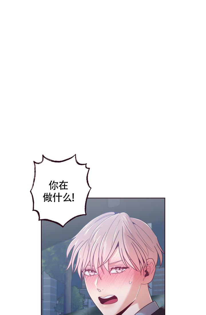 《坠落》漫画最新章节第20话免费下拉式在线观看章节第【36】张图片