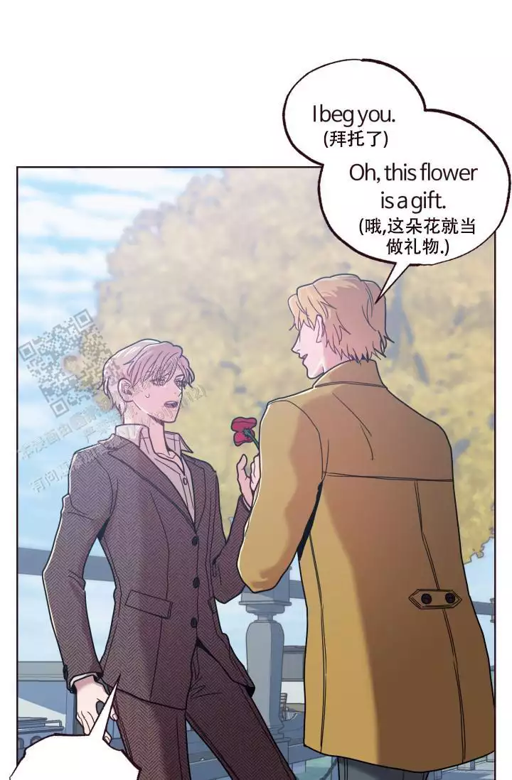 《坠落》漫画最新章节第33话免费下拉式在线观看章节第【51】张图片