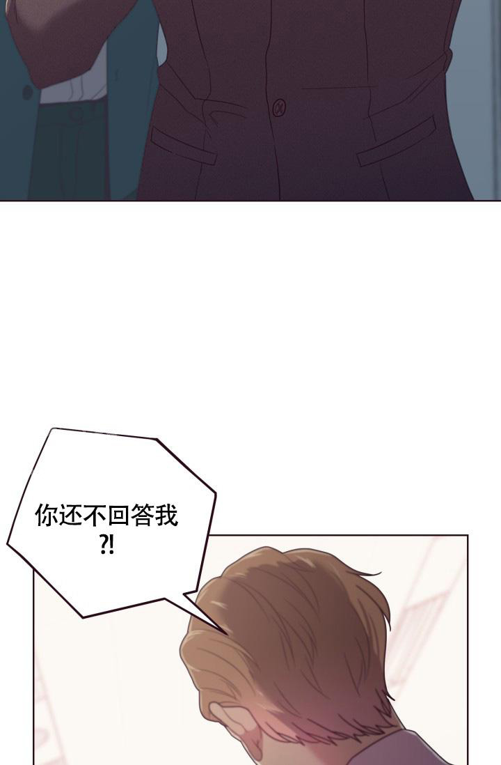 《坠落》漫画最新章节第18话免费下拉式在线观看章节第【33】张图片