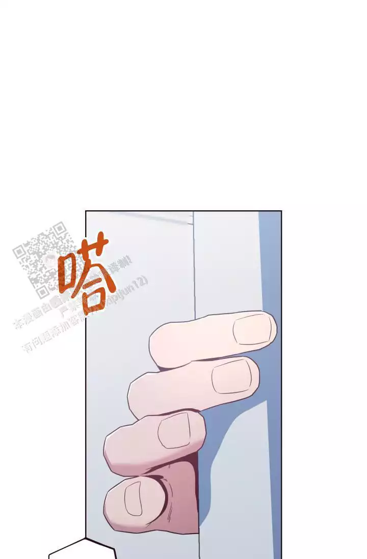 《坠落》漫画最新章节第40话免费下拉式在线观看章节第【81】张图片