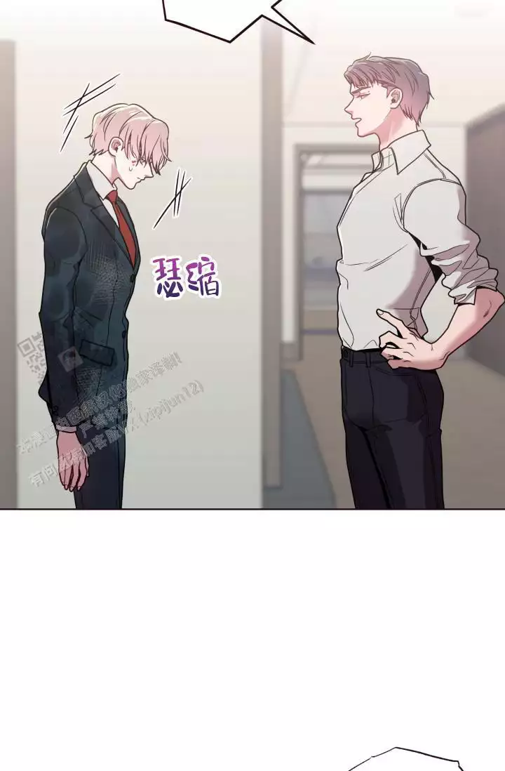 《坠落》漫画最新章节第38话免费下拉式在线观看章节第【49】张图片