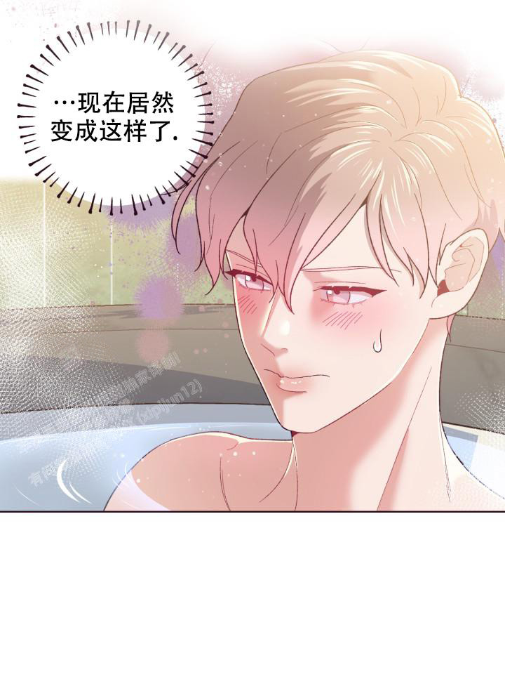 《坠落》漫画最新章节第12话免费下拉式在线观看章节第【3】张图片