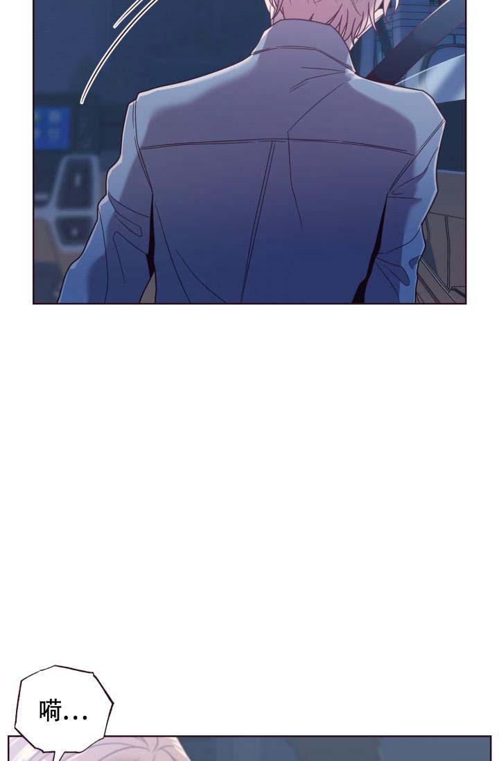 《坠落》漫画最新章节第21话免费下拉式在线观看章节第【34】张图片