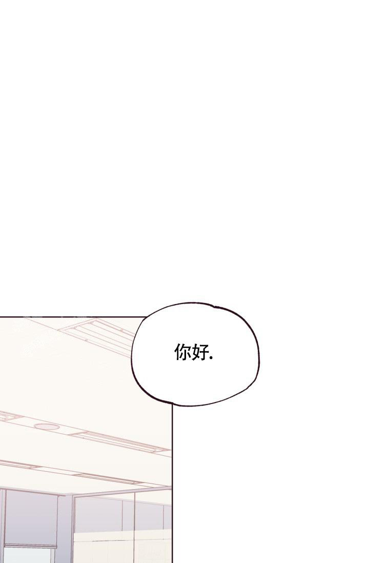 《坠落》漫画最新章节第18话免费下拉式在线观看章节第【24】张图片