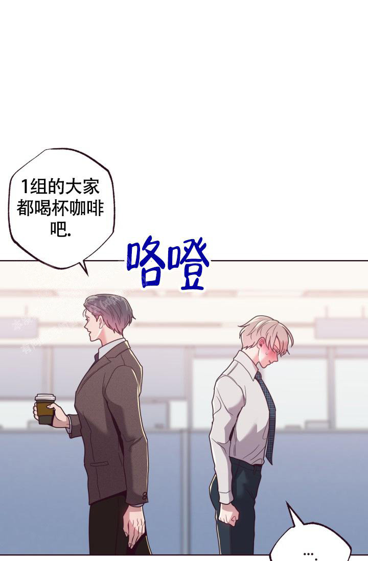 《坠落》漫画最新章节第18话免费下拉式在线观看章节第【38】张图片