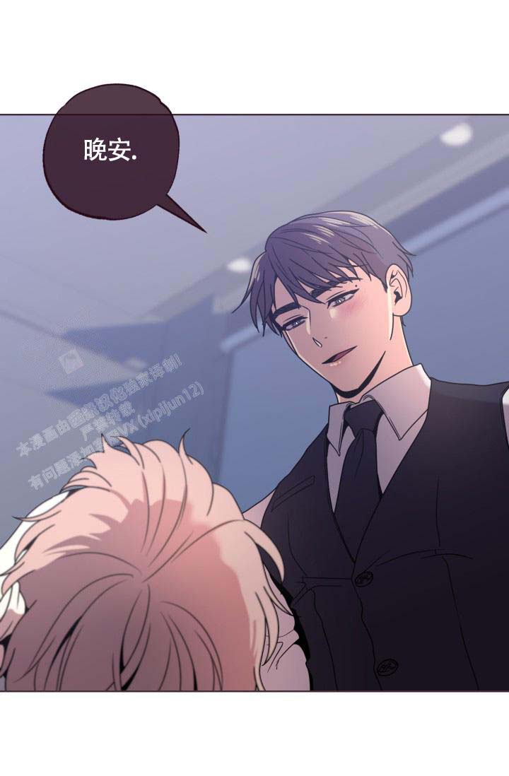 《坠落》漫画最新章节第25话免费下拉式在线观看章节第【20】张图片