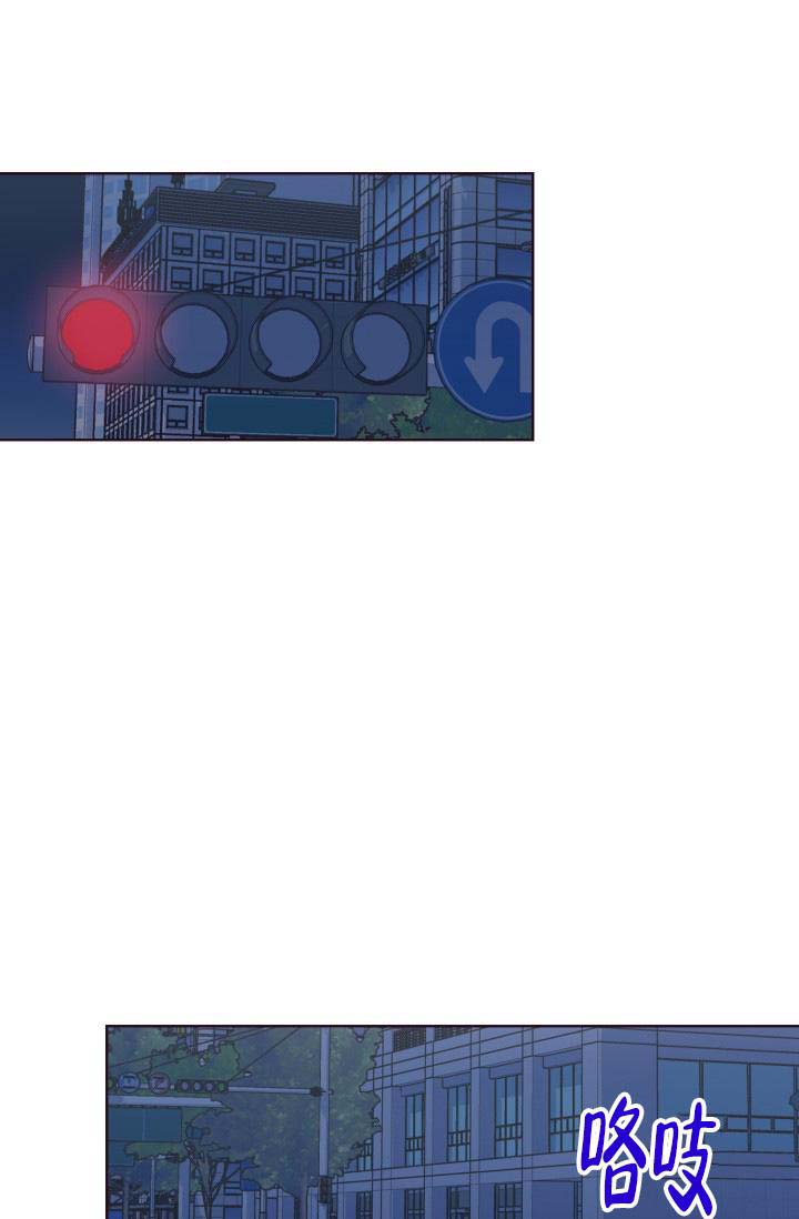 《坠落》漫画最新章节第21话免费下拉式在线观看章节第【19】张图片