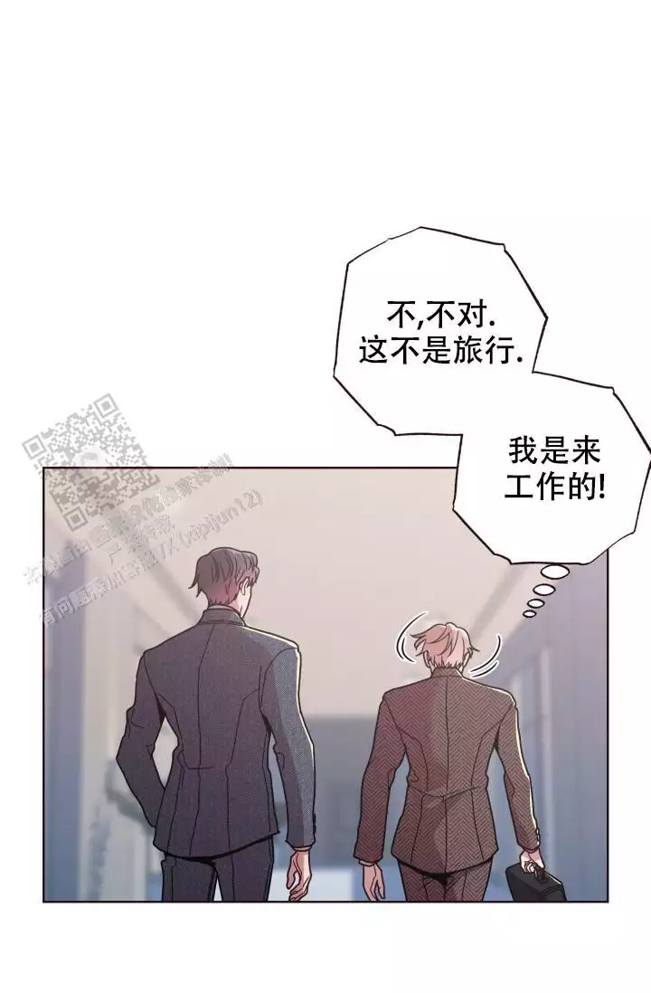 《坠落》漫画最新章节第33话免费下拉式在线观看章节第【17】张图片