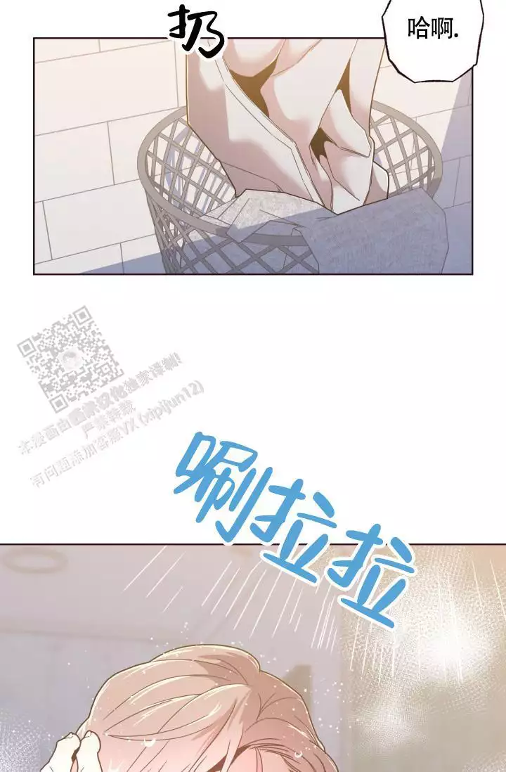 《坠落》漫画最新章节第29话免费下拉式在线观看章节第【65】张图片