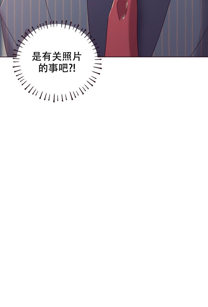 《坠落》漫画最新章节第12话免费下拉式在线观看章节第【41】张图片