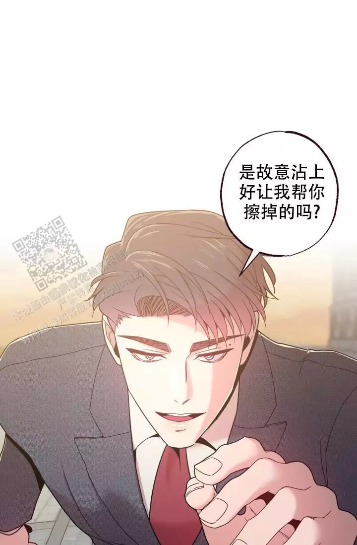 《坠落》漫画最新章节第34话免费下拉式在线观看章节第【59】张图片