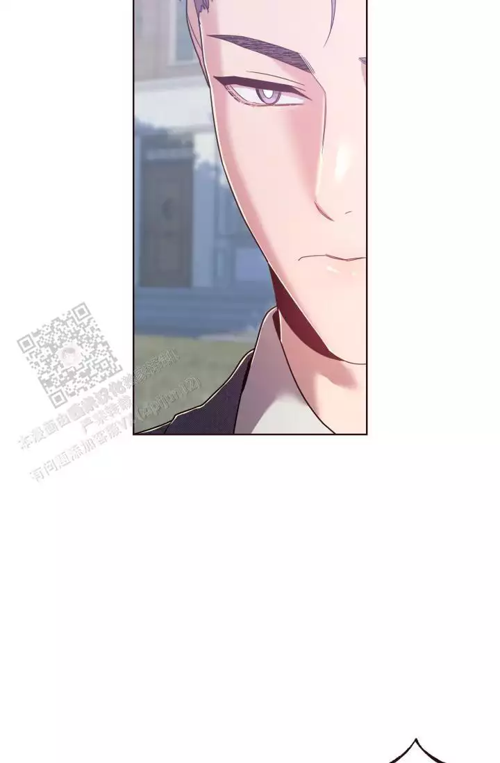 《坠落》漫画最新章节第33话免费下拉式在线观看章节第【69】张图片